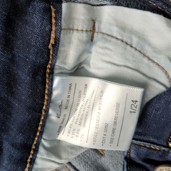 Kan can Jeans - Picture 6 of 8